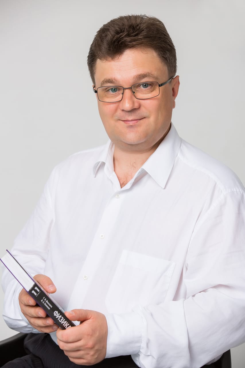 Низовцев Сергей Николаевич.